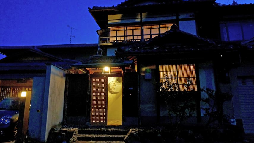 Japan Experience managed Airbnb listing 3