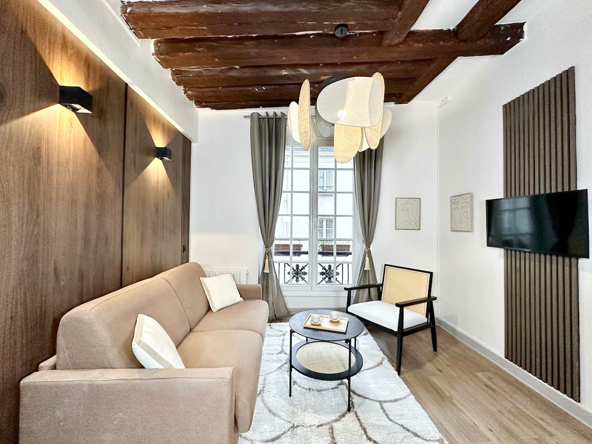 Notre-Dame - Deluxe studio for 4 - Apartments for Rent in Paris