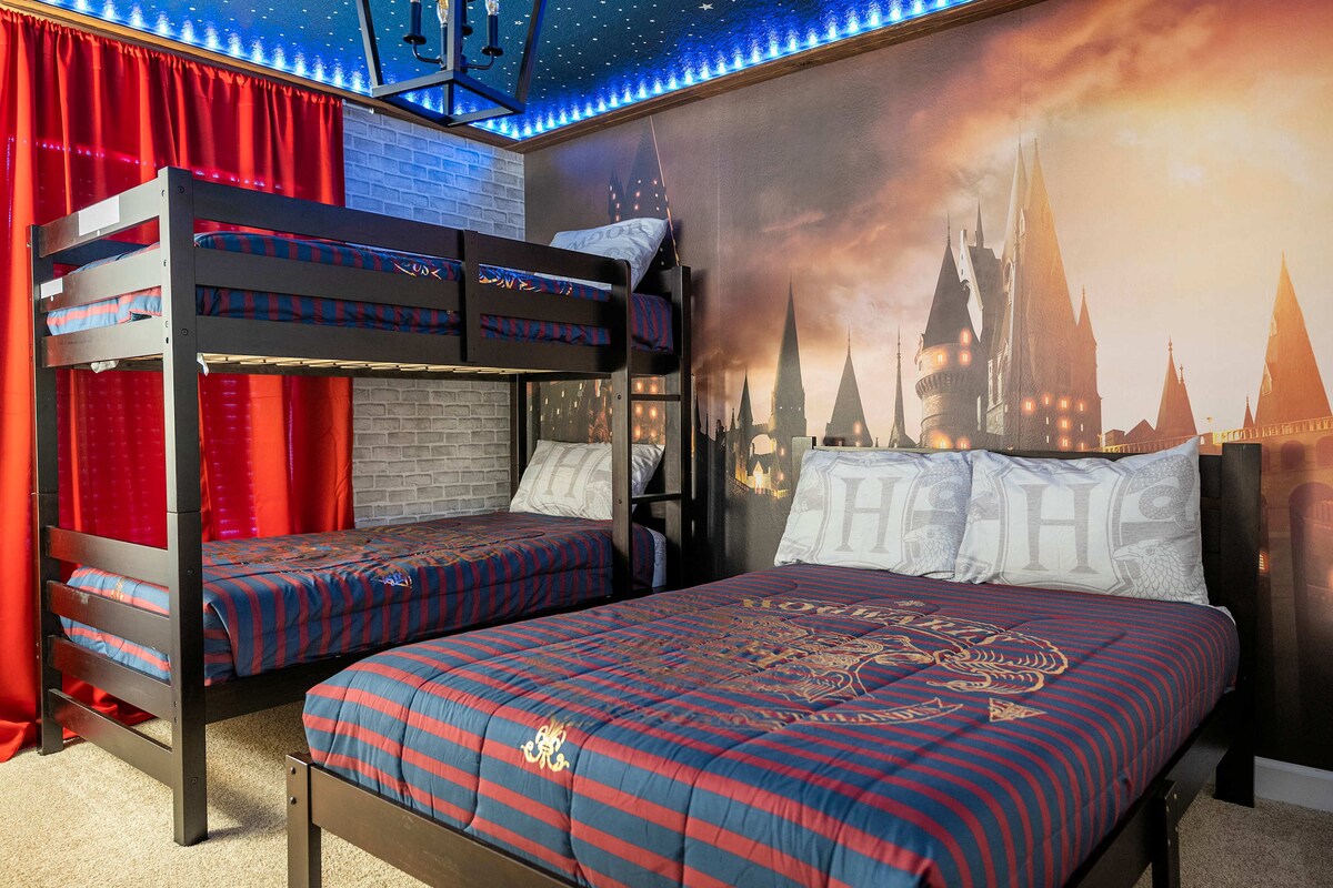 Dormitorio de Harry Potter