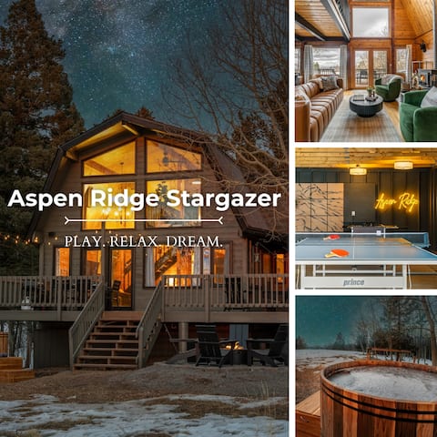 The Aspen Ridge Stargazer