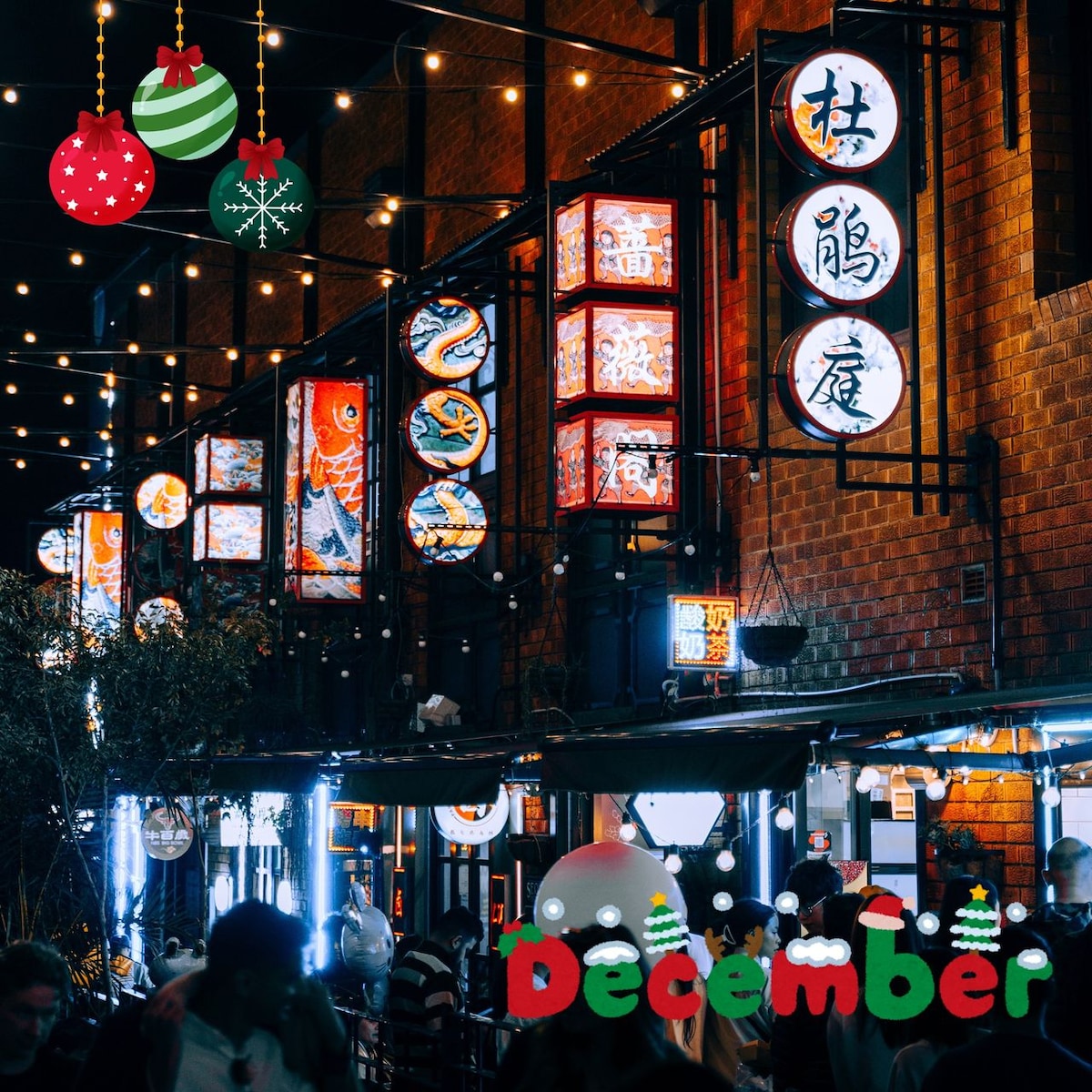 A lively outdoor scene is illuminated by colorful lanterns and string lights. Traditional shop signs featuring Asian characters are prominently displayed, contributing to a festive atmosphere. People are seen gathering beneath the lights, suggesting a vibrant social setting.