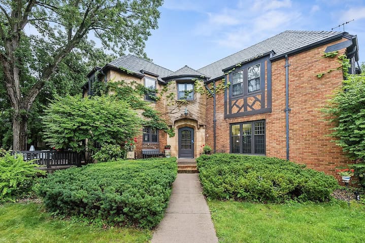 Minneapolis Riverfront