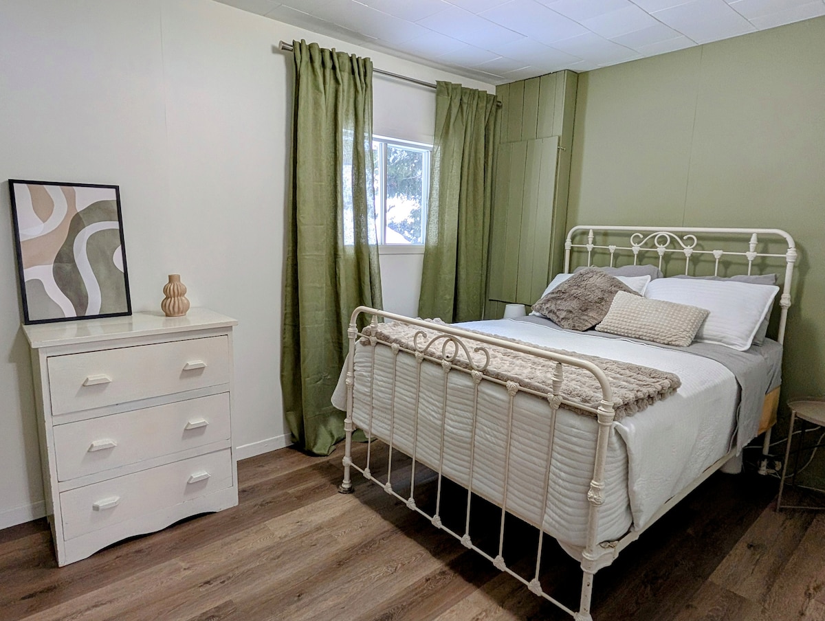 Главна спална соба