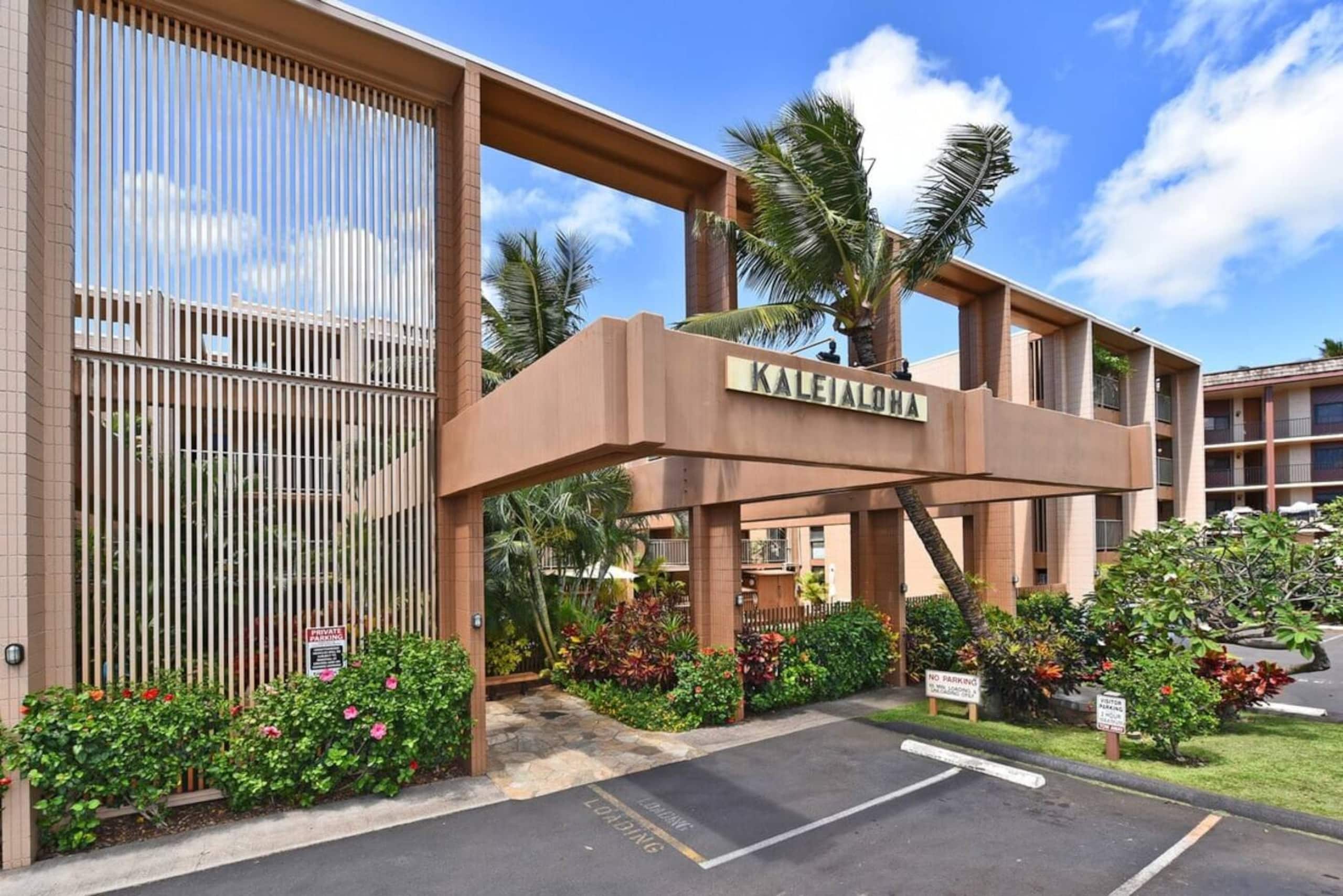 Condo in Lahaina · ★4.83 · 1 bedroom · 2 beds · 1 bath - Image 25