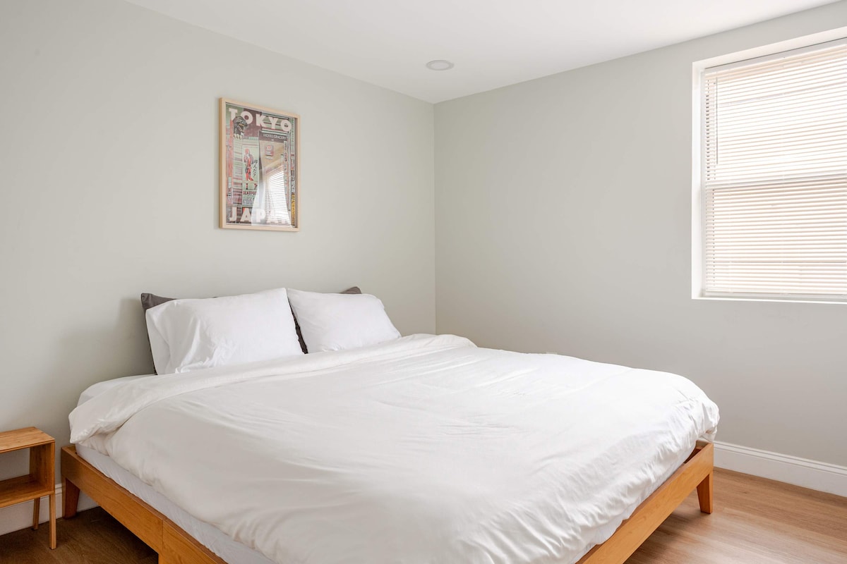 Minimalist S Center City