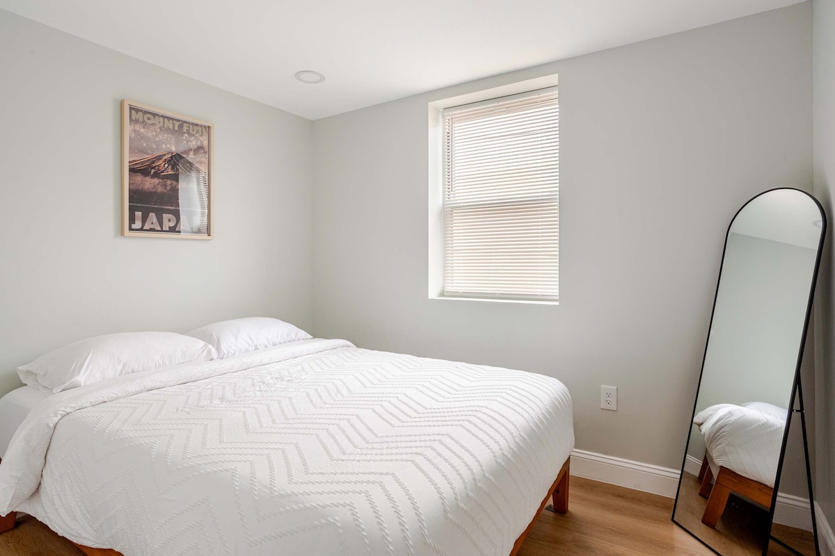 Minimalist S Center City