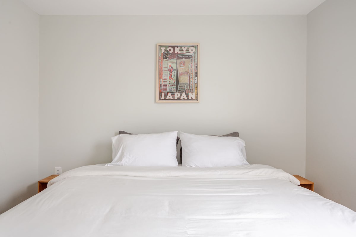 Minimalist S Center City