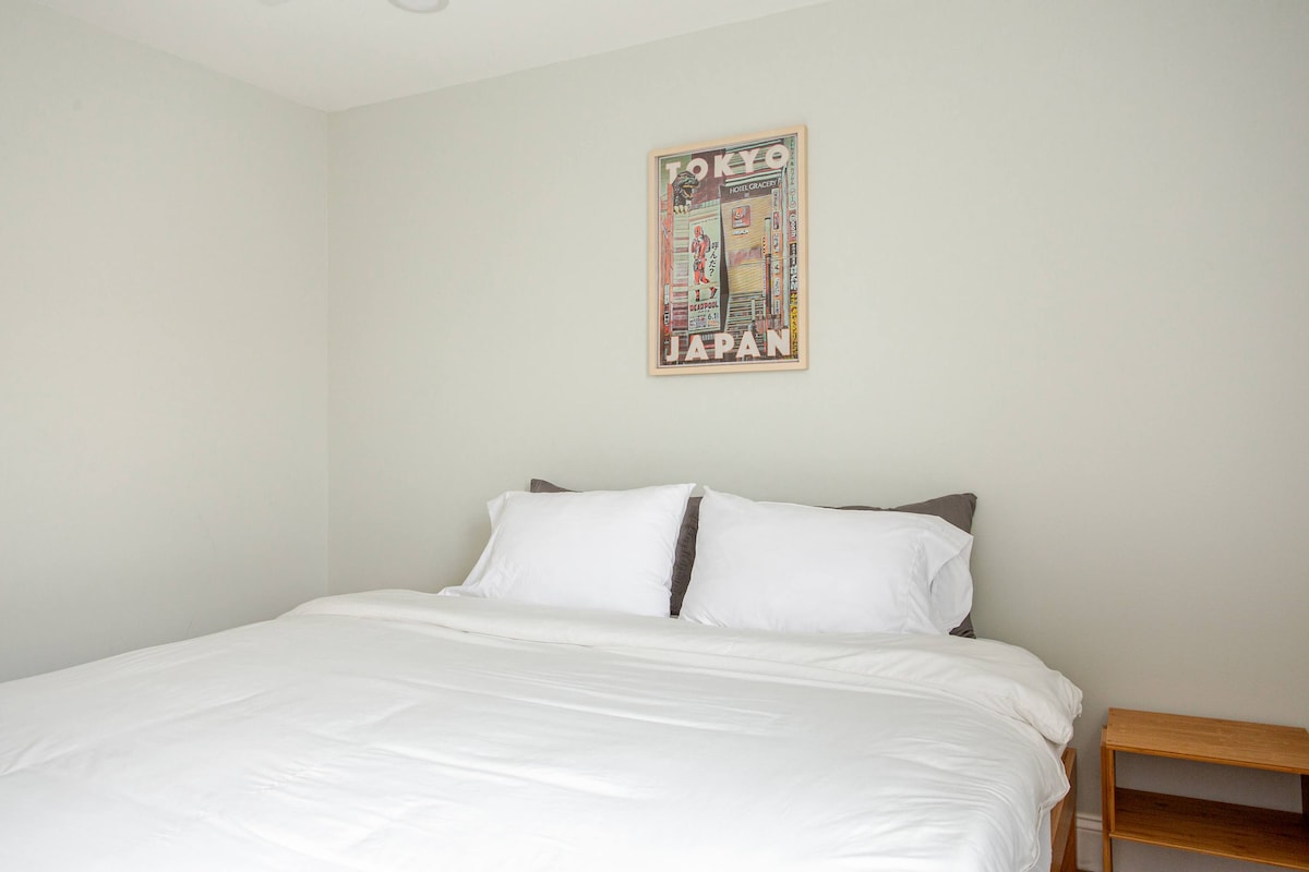 Minimalist S Center City