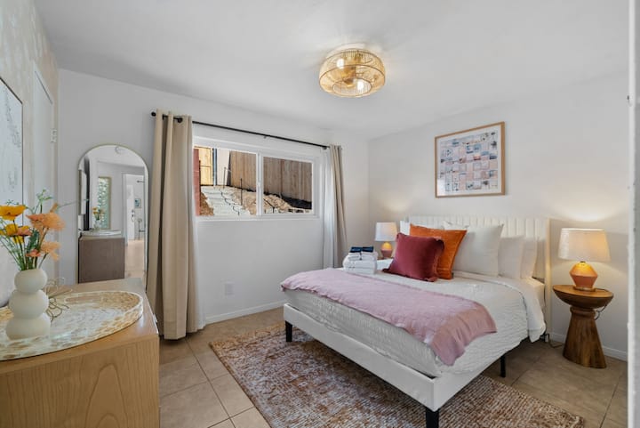 Удобно, спокојно, спокојно место за одмор