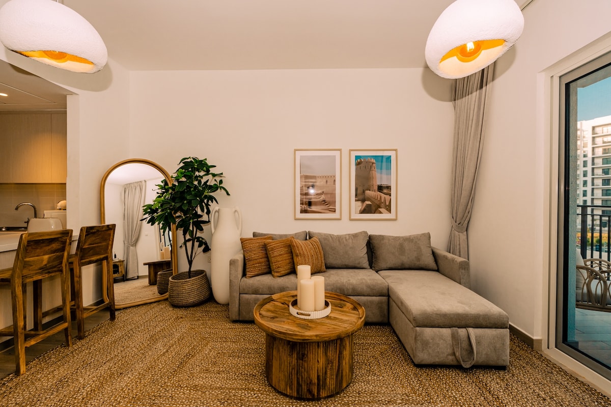 მისაღები ოთახი