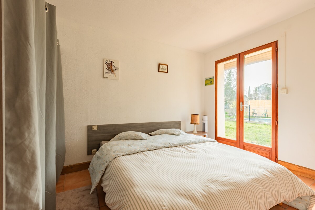 საძინებელი 2