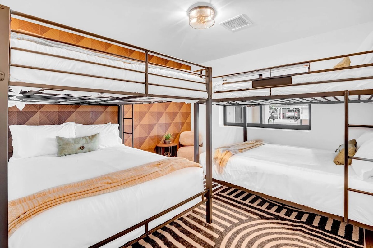 מיטת קווין סייז!