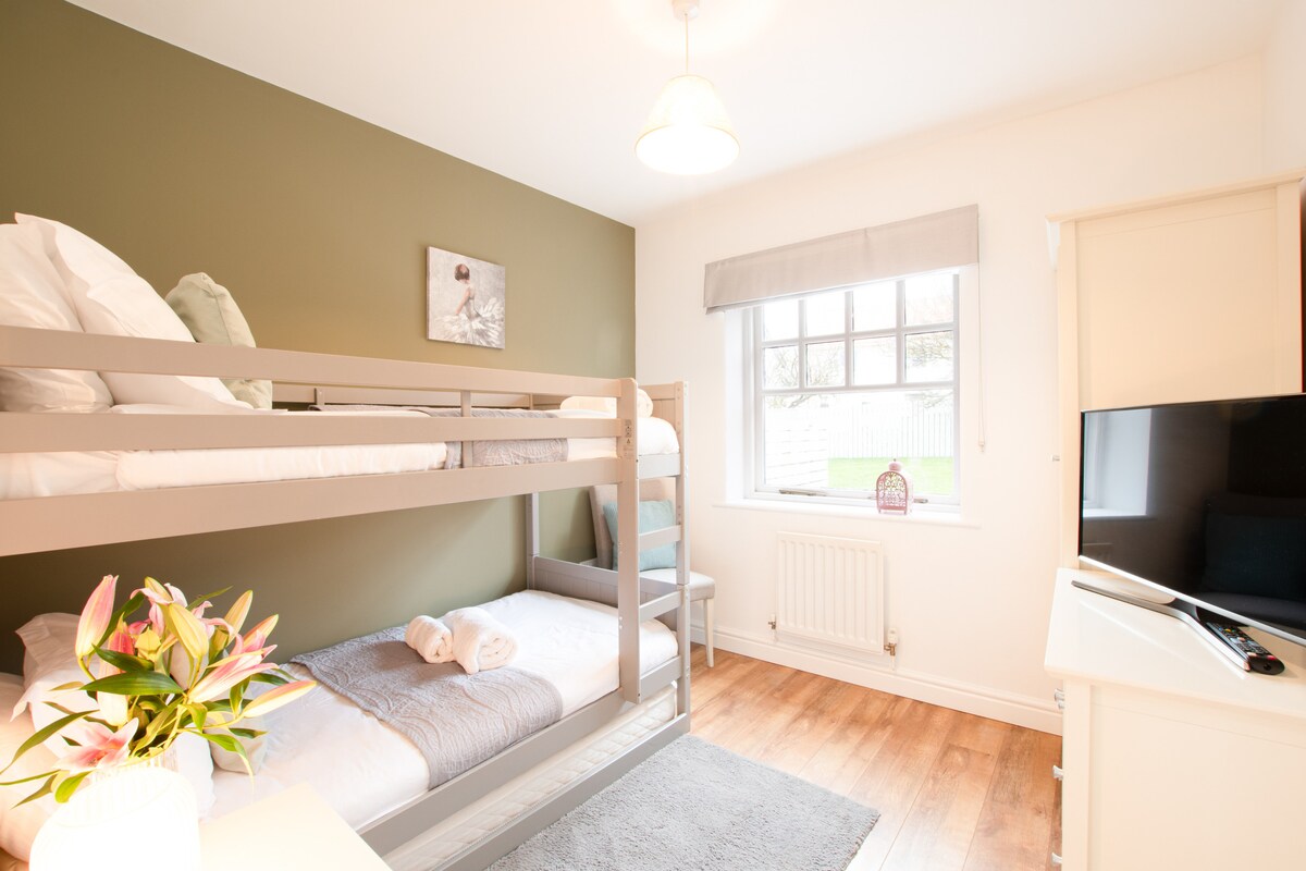 სტუმრების საძინებელი 