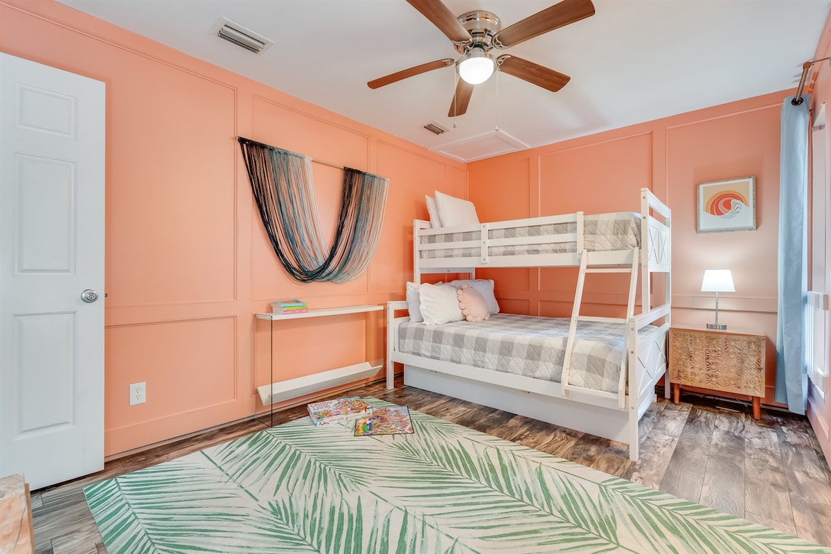 Საძინებელი 2 - სძინავს 4 (შესანიშნავია ბავშვებისთვის!)