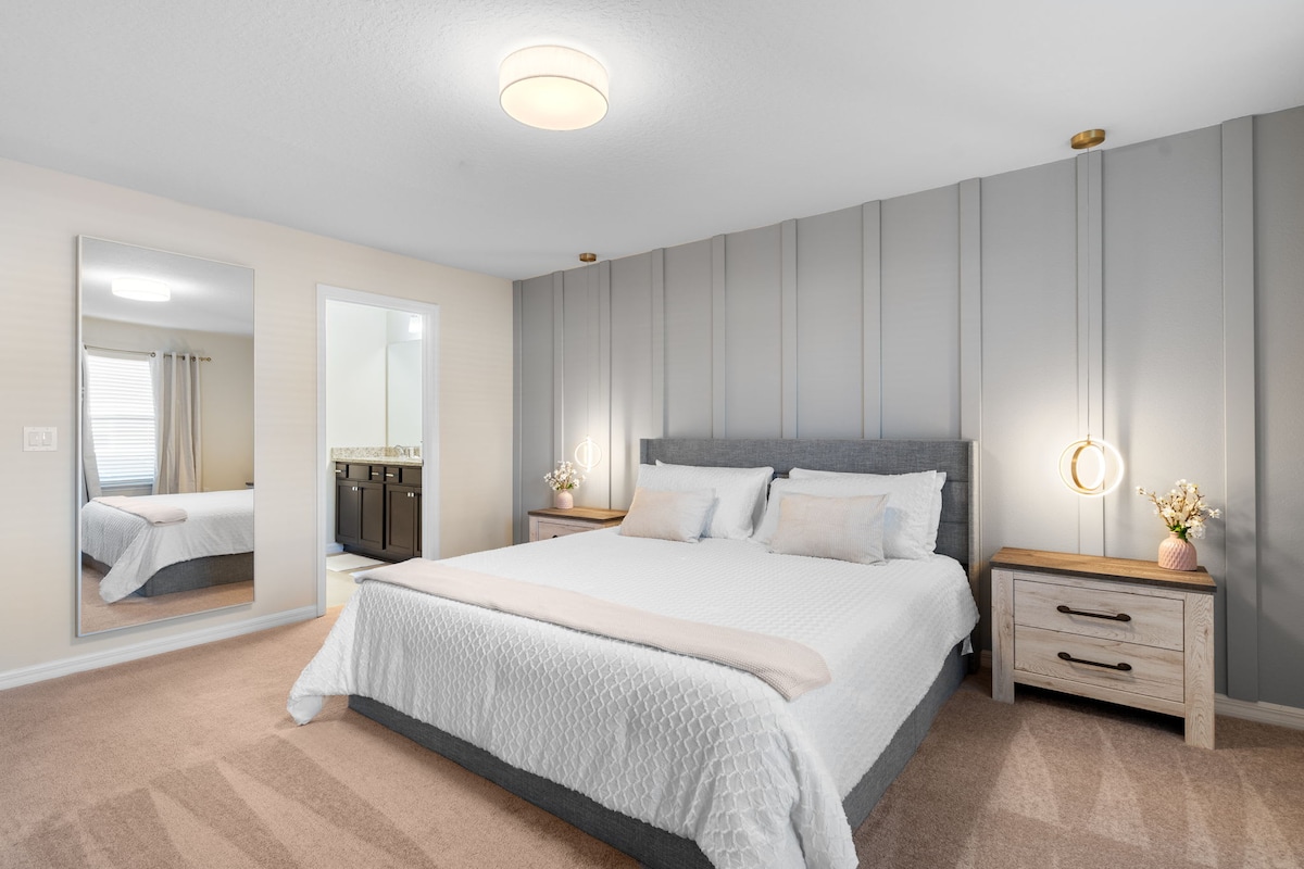 جناح رئيسي كبير