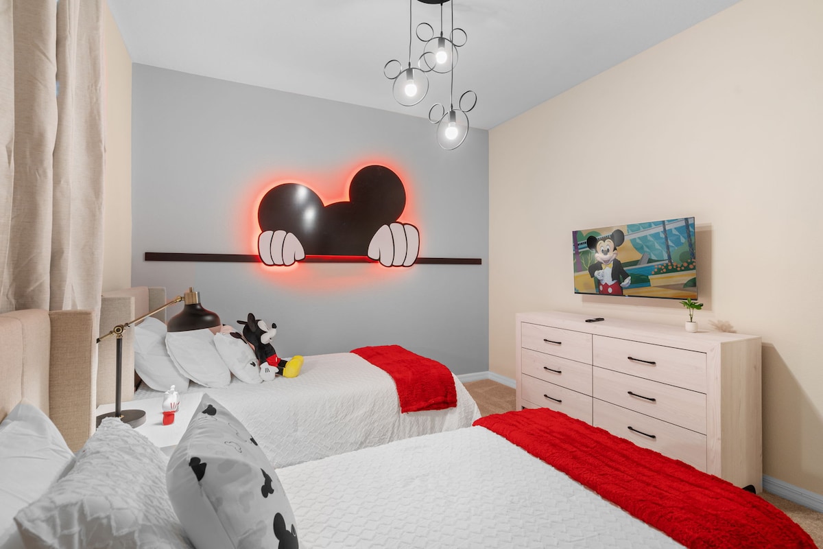 غرفة نوم ميكي