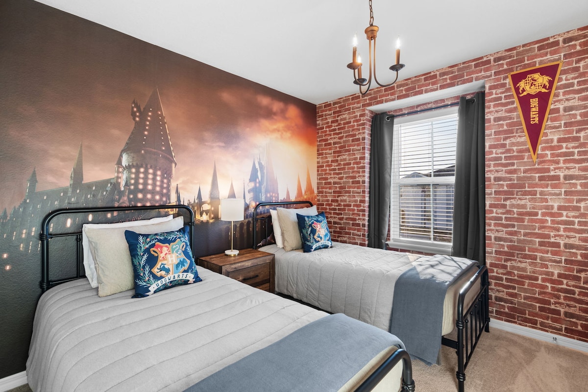 غرفة نوم هاري بوتر