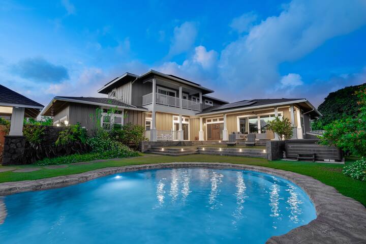 Waipo’o Hale: Luxury 4 Bedroom Estate w/Pool & AC gallery image 3