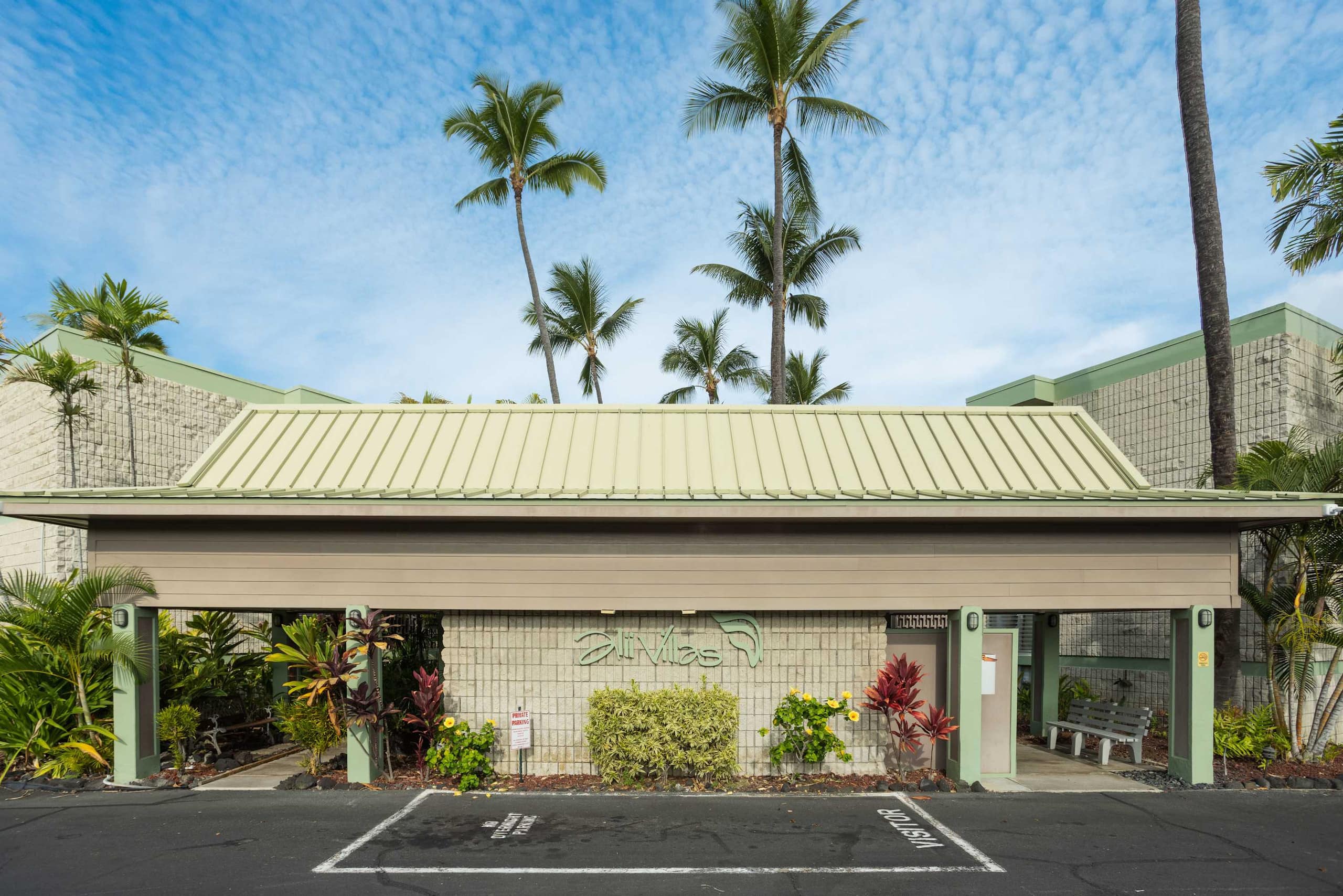 Condo in Kailua-Kona · ★4.74 · 1 bedroom · 2 beds · 1 bath - Image 23