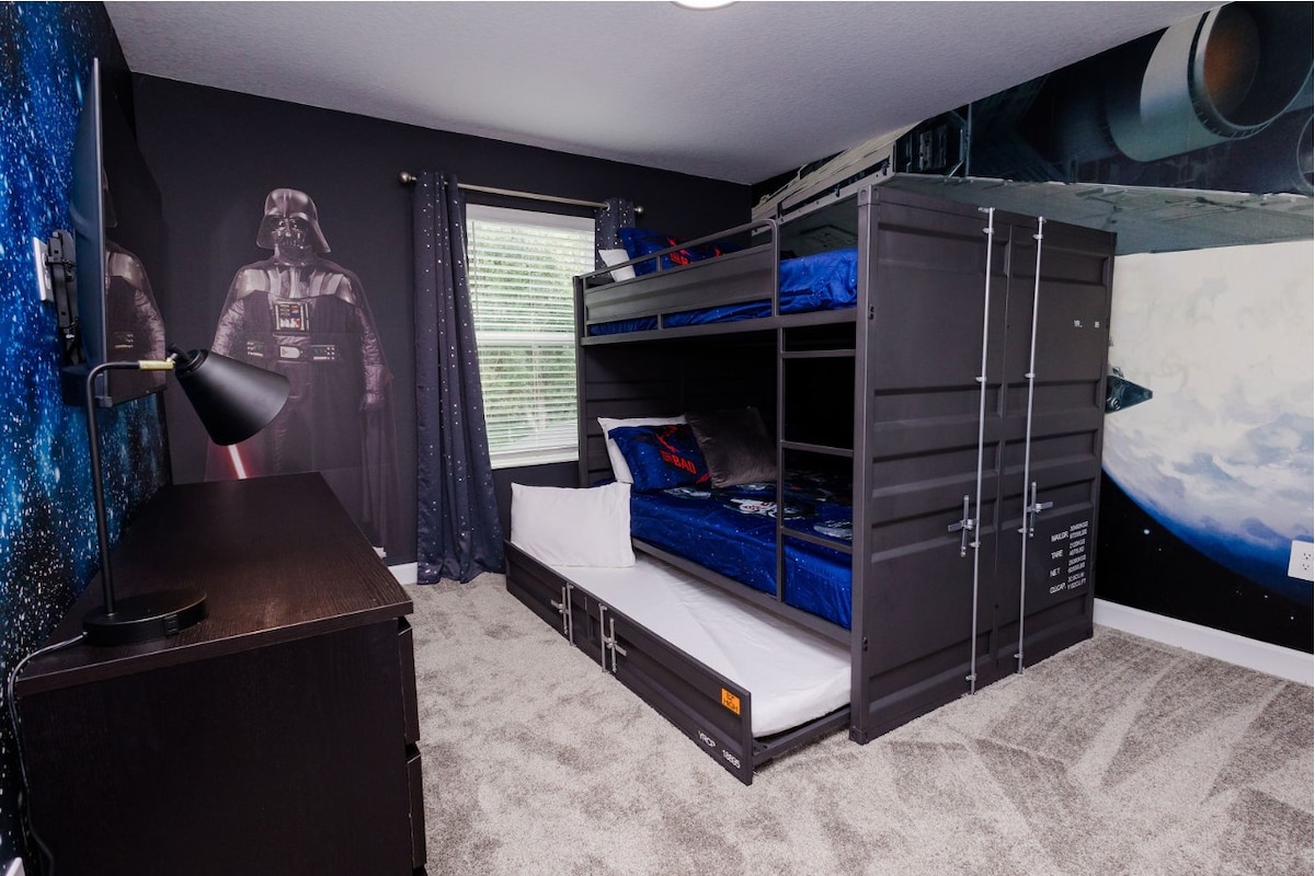 საძინებელი 1