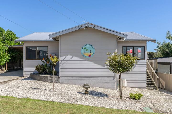 Bircoo Cottage