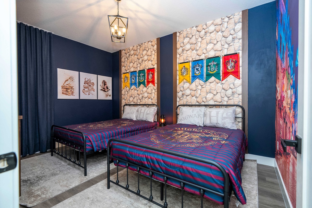 Spálňa Harry Potter