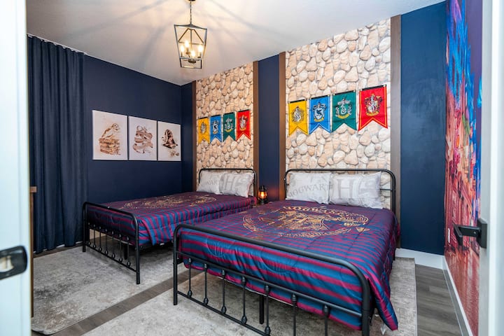 Спалня „Хари Потър“