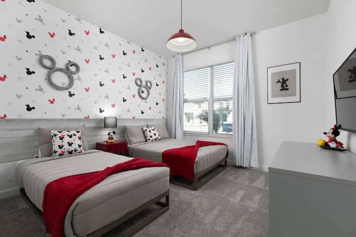 Спална соба