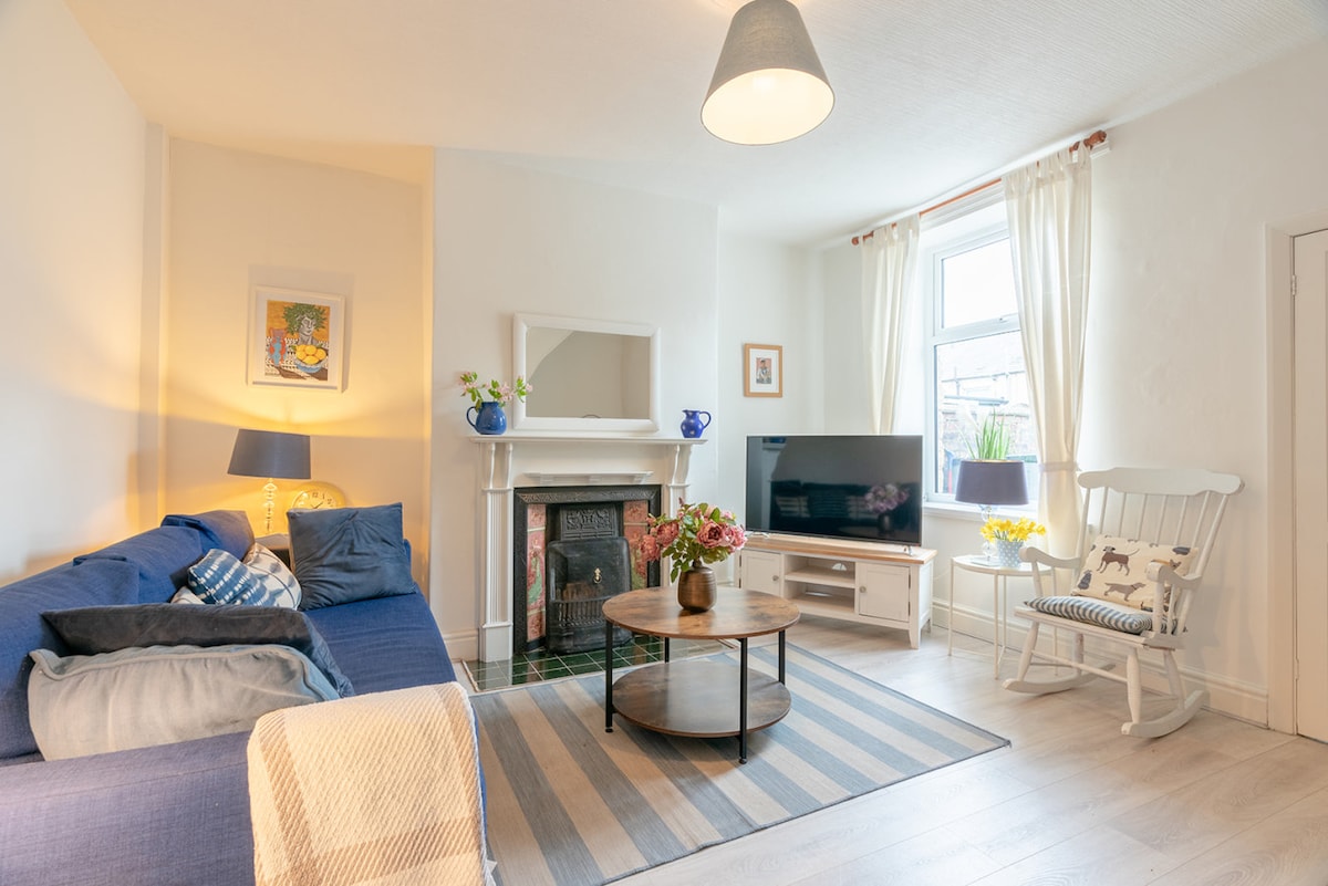 Всекидневна