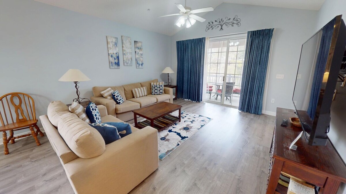 Всекидневна