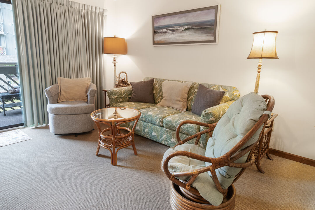 Всекидневна