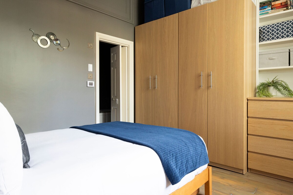 Hifadhi ya chumba cha kulala 