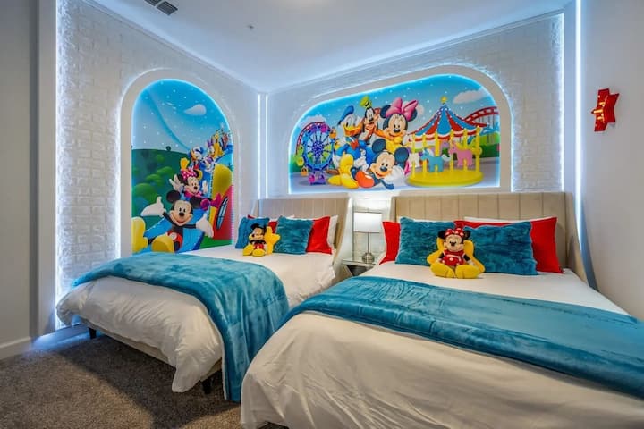 Спална соба