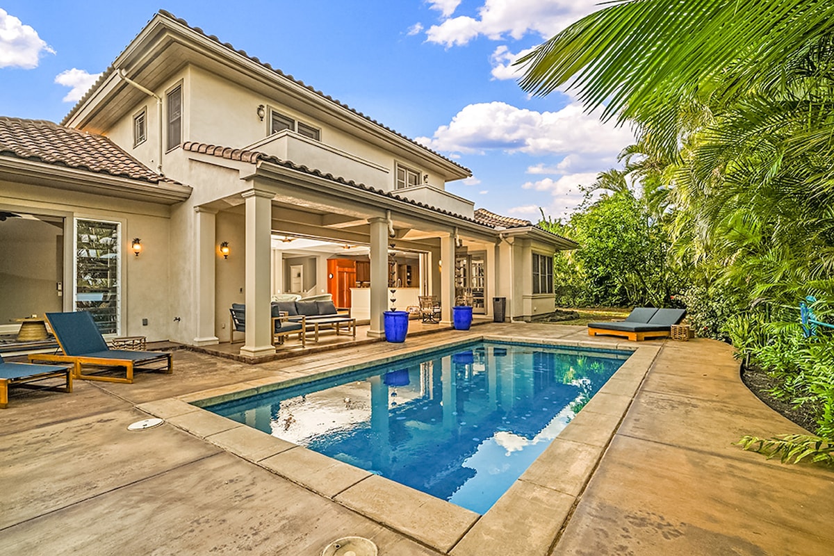 Tiki Villa in Poipu 5 Bd/4Bth, Pool & AC Sleeps 16+ - Villas for