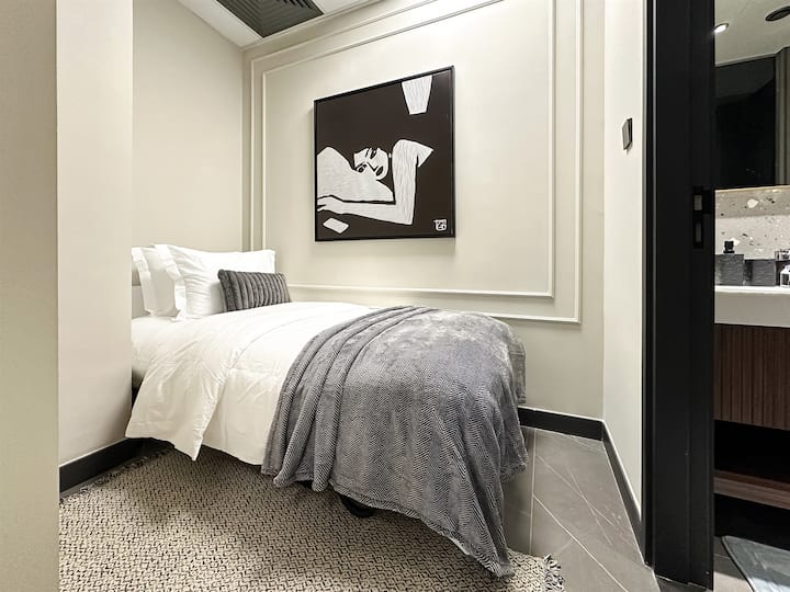 Собата на слугинката