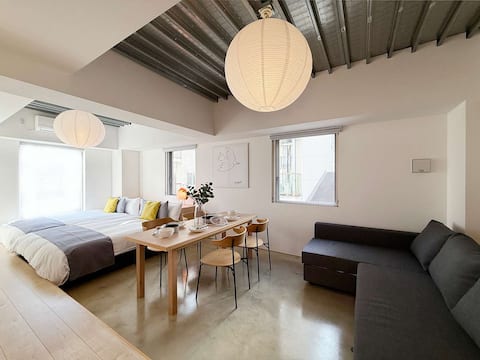 Comfortable Studio nearby Peace Park