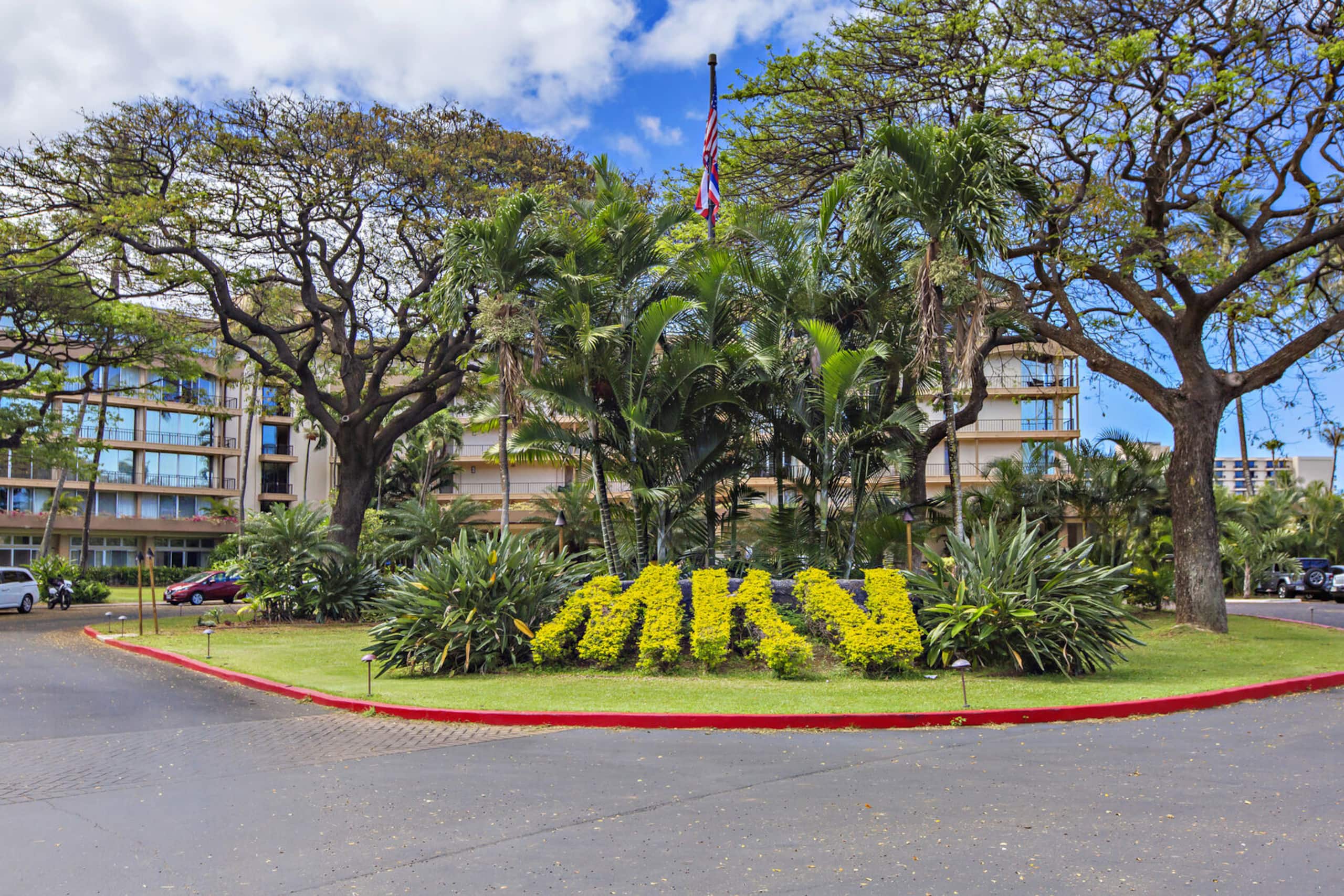 Condo in Lahaina · ★4.33 · 1 bedroom · 1 bed · 1 private bath - Image 16