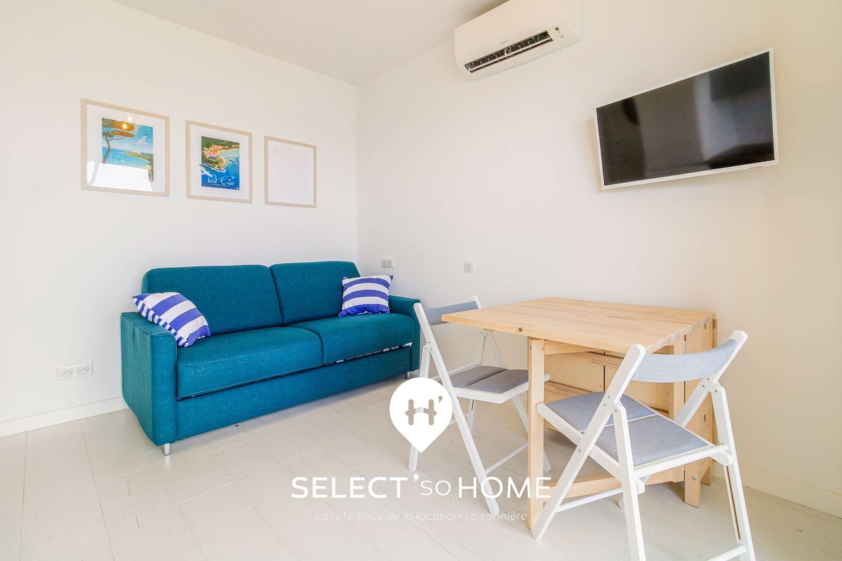 მისაღები სივრცე