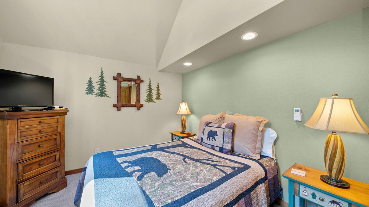 Საძინებელი 2