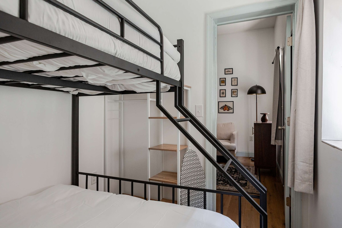 Mins to Fishtown & Center City | GlobeNest