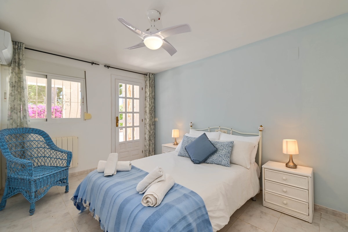 საძინებელი 2