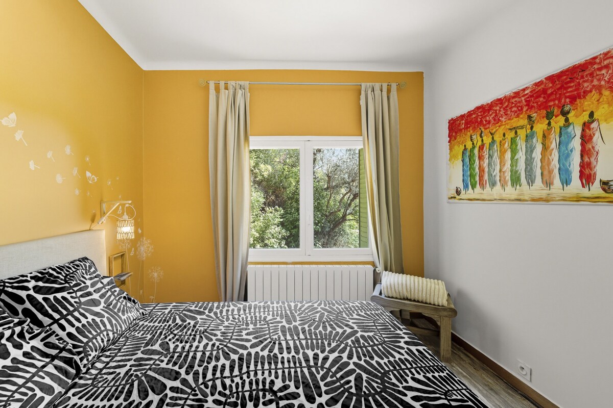 საძინებელი 2