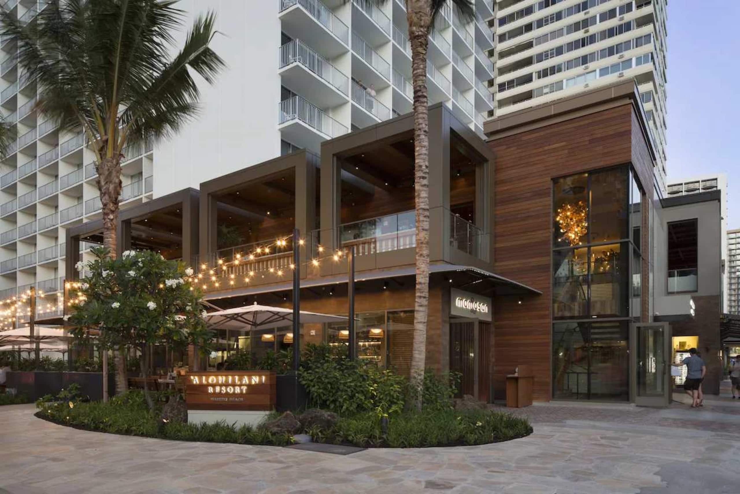 Hotel in Honolulu · ★4.65 · 1 bedroom · 2 beds · 1 private bath - Image 21