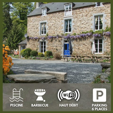 Moulin de la Touche - Manor * Pool * Nature