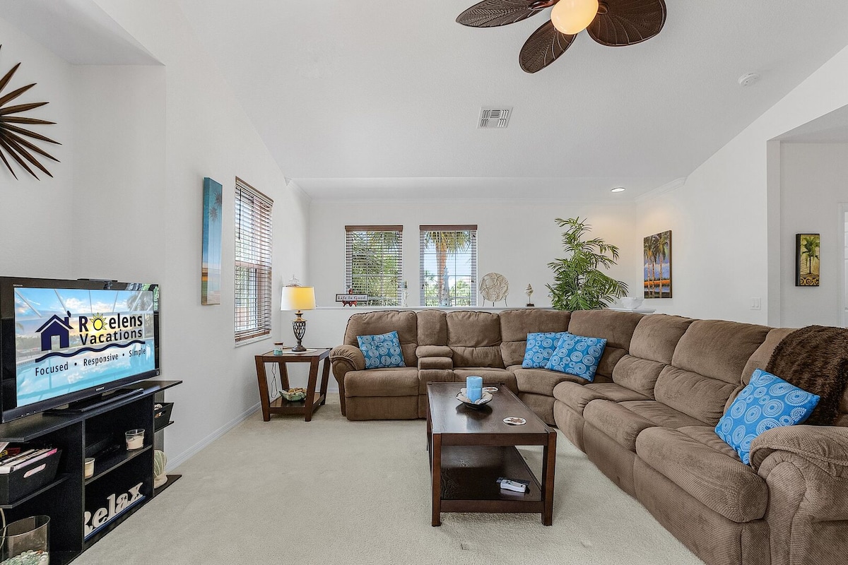 Всекидневна