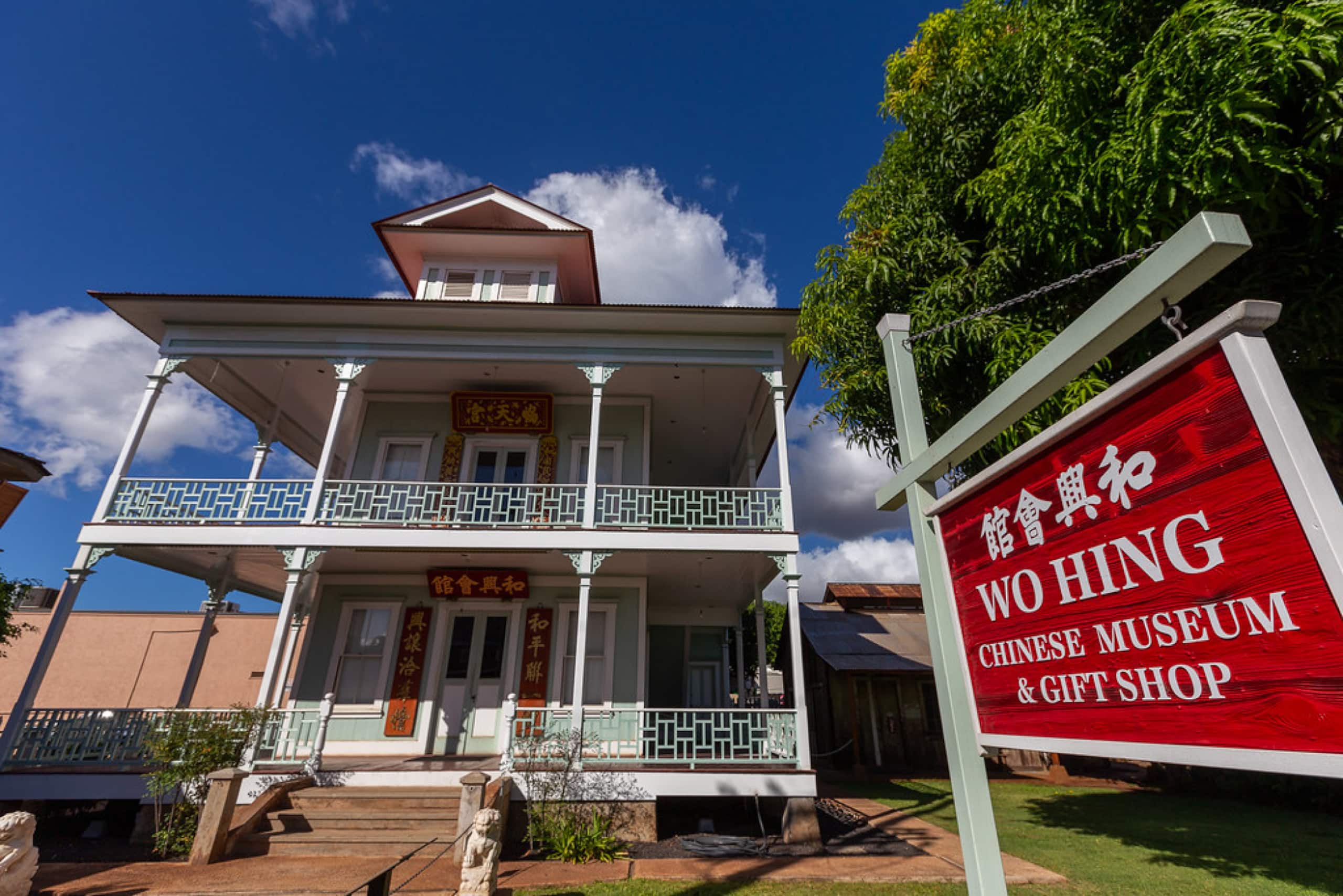 Hotel in Lahaina · ★4.6 · 1 bedroom · 2 beds · 1 private bath - Image 52