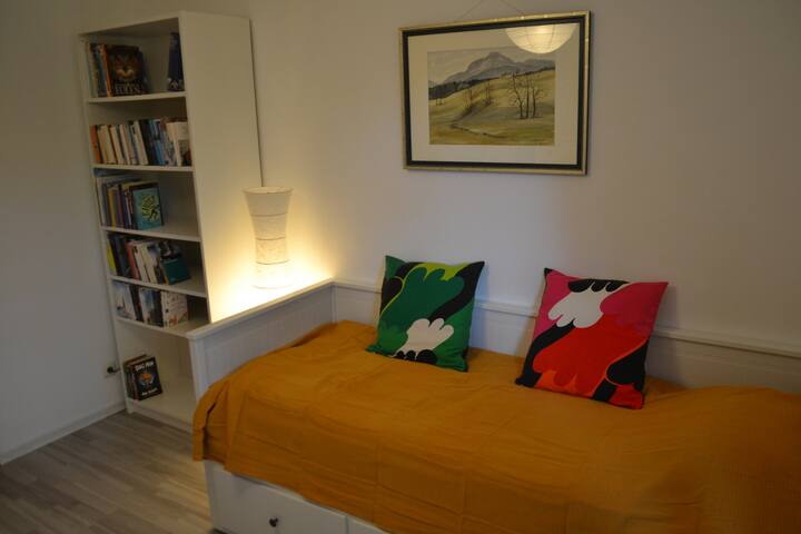 Втора спалня/стая за четене