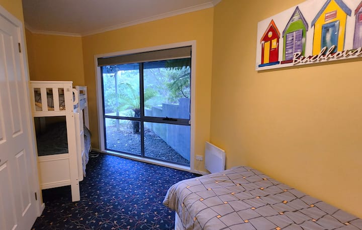 Chumba cha kulala cha nne ghorofani