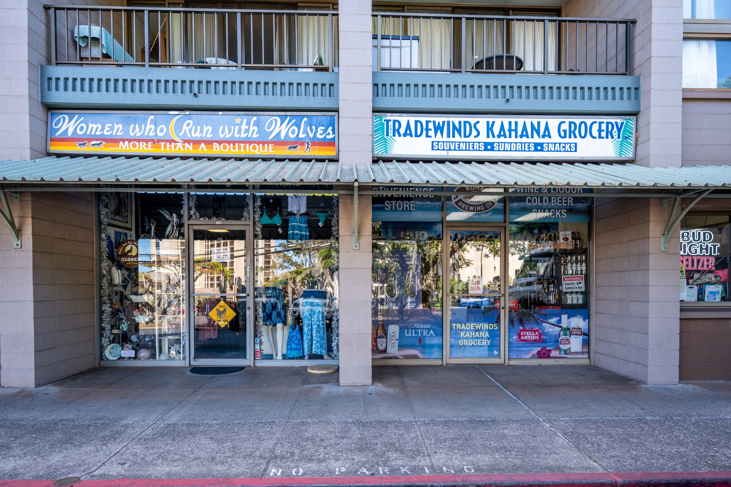 Condo in Lahaina · ★4.9 · 1 bedroom · 1 bed · 1 bath - Image 21