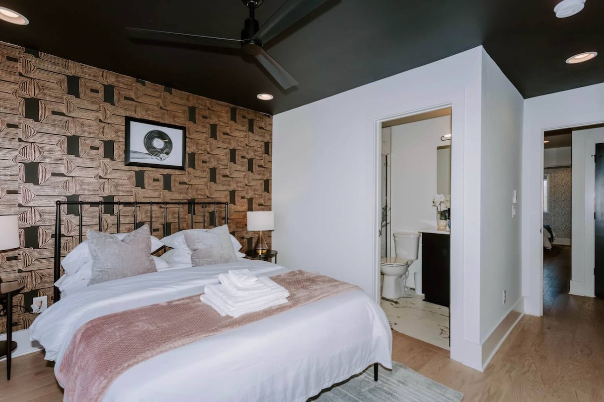 Нешвил вибрации и приватна бања